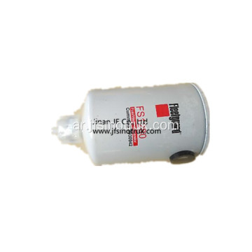 1133-00010 1125-00008 FS1280 3930942 Fuel Filter